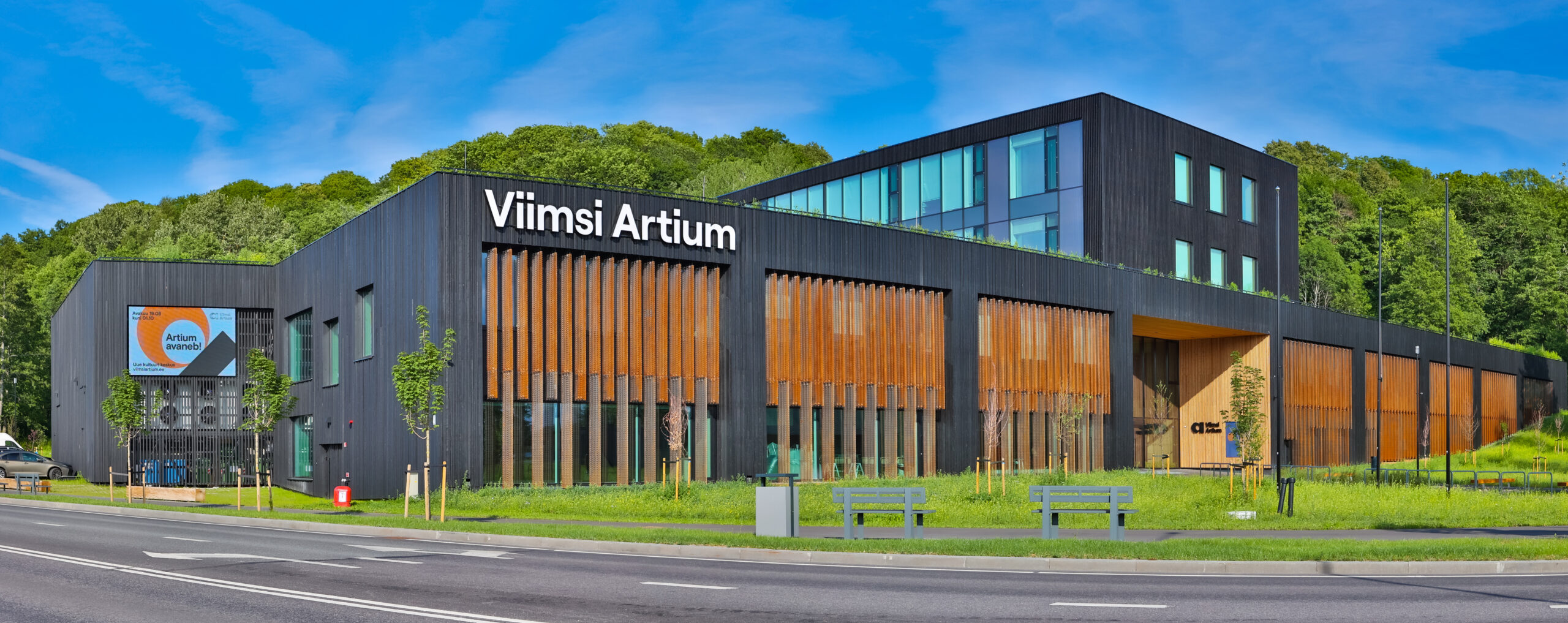 Viimsi Artium