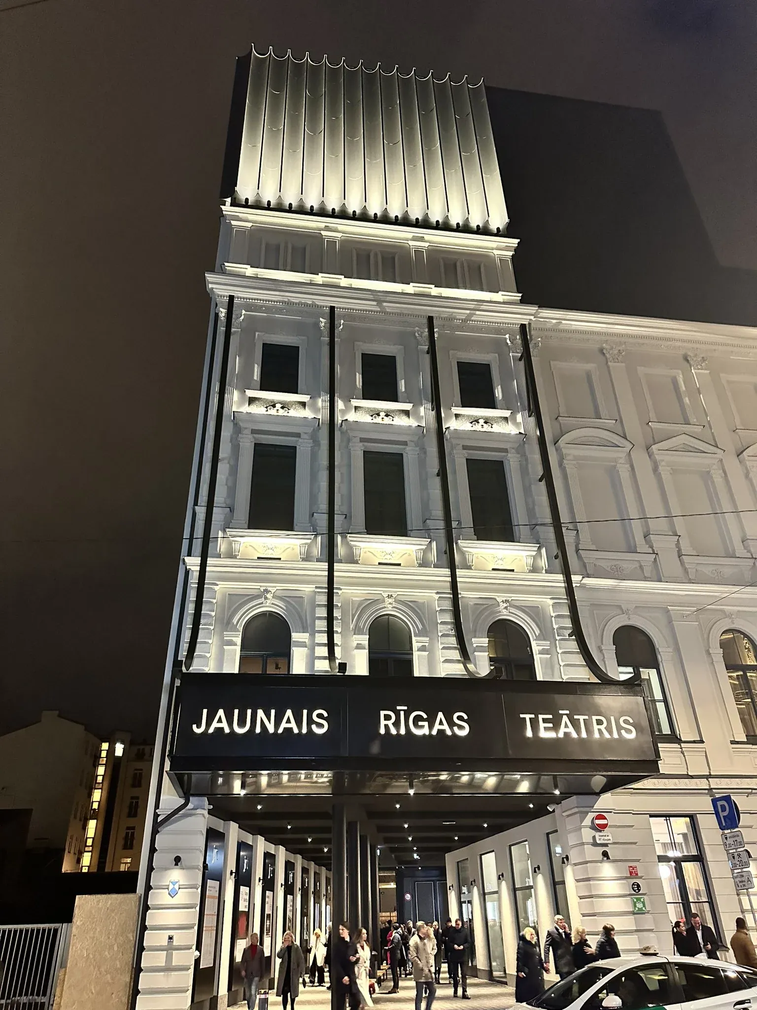 New Riga Theatre